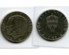 Монета 1 крона 1981г Швеция