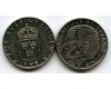 Монета 1 крона 1990г Швеция