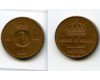 Монета 1 эрэ 1970г Швеция