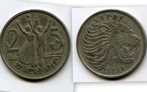 Монета 25 центов 1977г Эфиопия