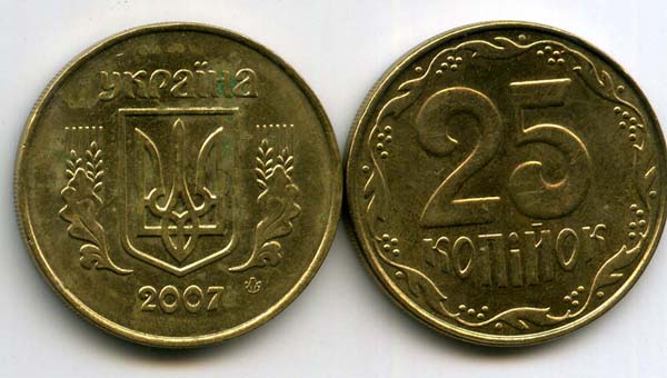 Монета 25 копийок 2007г Украина