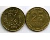Монета 25 копийок 2009г Украина