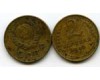 Монета 2 копейки 1940г Россия