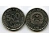 Монета 500 донг 2003г Вьетнам