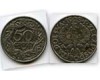 Монета 50 грошей 1923г Польша
