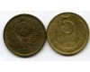 Монета 5 копеек М 1991г Россия