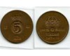 Монета 5 эрэ 1970г Швеция
