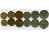 Набор монет 1,2,5,10,20,50 стотинок из обращения 1999г Болгария