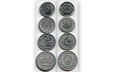 Набор монет 5,10,20,50 гяпик 1992-93гг Азербайджан