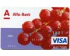 Банковская карточка Альфа-Банка 1109