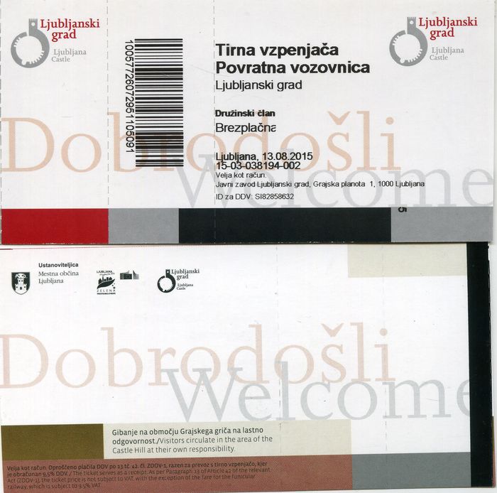 Билет на фуникулёр Любляна 2015г Словения