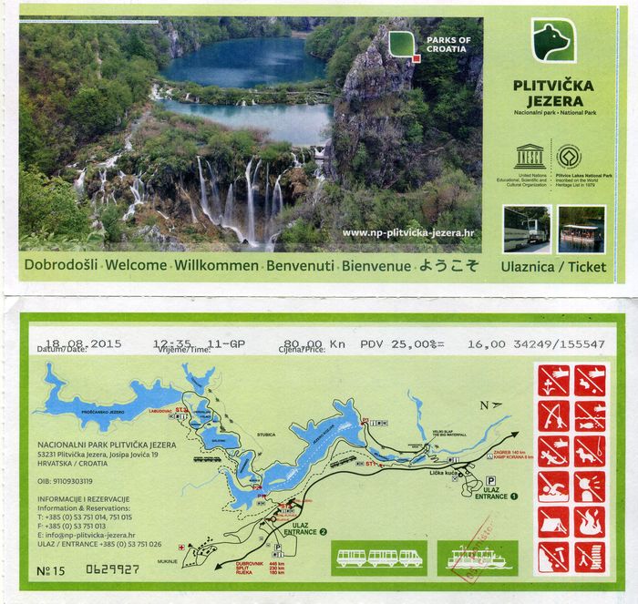 Билет в парк Плитвицкие Озёра 2015г Хорватия