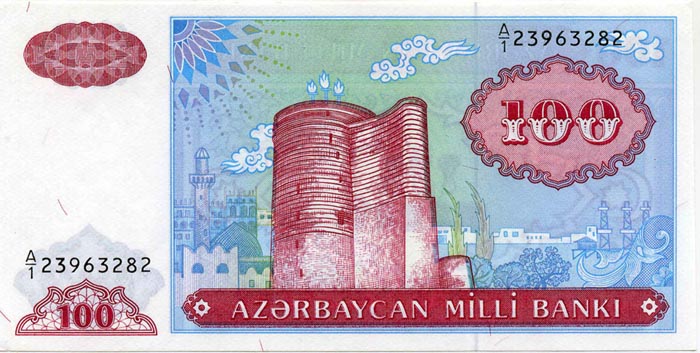 Бона 100 манат 1993г пресс Азербайджан