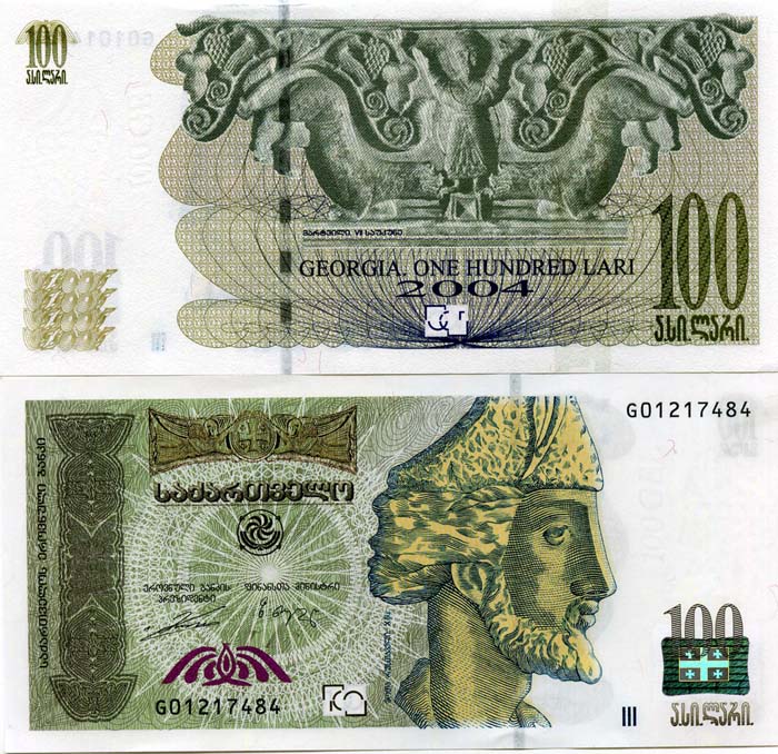 Бона 100 лари 2004г Грузия