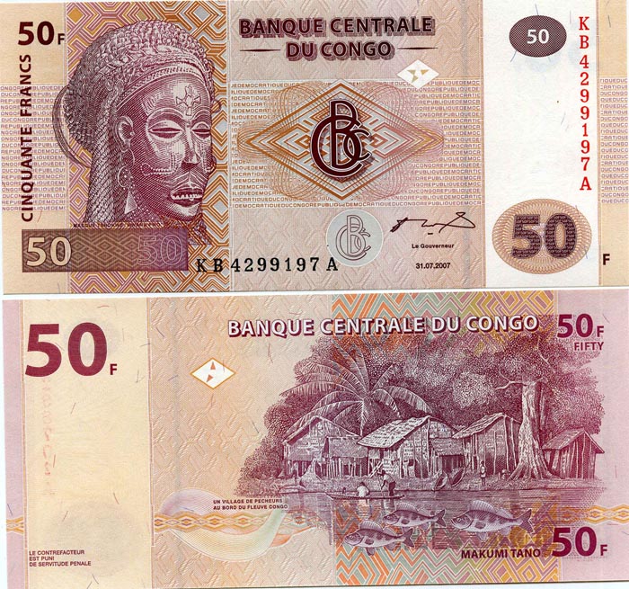 Бона 50 франков 2007г ДР Конго