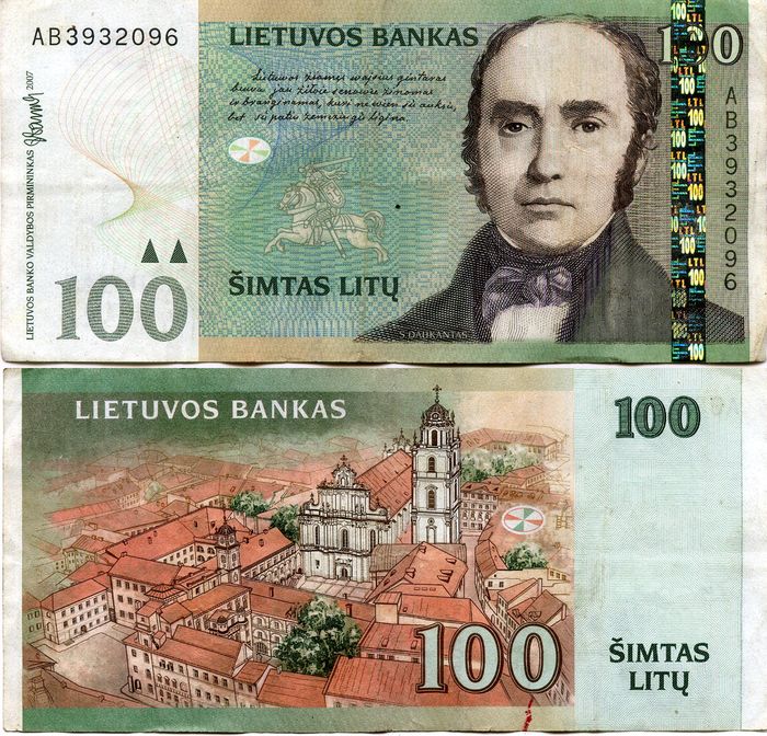 Банкнота 100 лит 2007г бу Литва