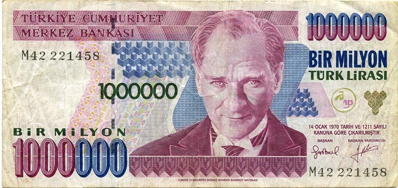 Бона 1000 000 лир 1995г Турция