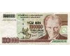 Бона 100 000 лир 1996г Турция