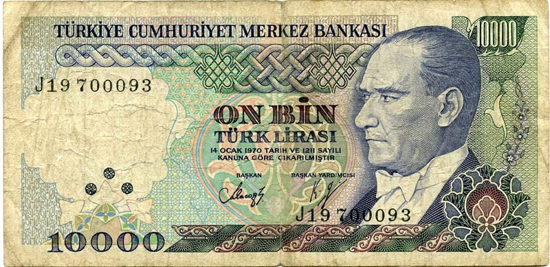 Бона 10 000 лир 1989г Турция
