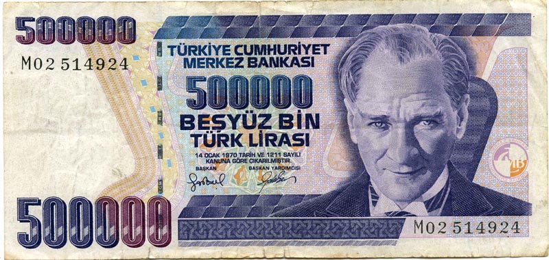 Бона 500 000 лир 1994г Турция