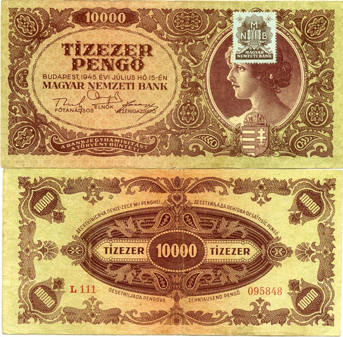 Бона 10000 пенго 1945г с маркой Венгрия