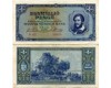 Бона 1 миллион пенго 1945г Венгрия