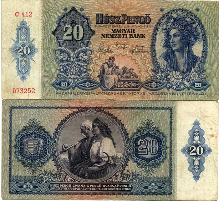 Бона 20 пенго 1941г Венгрия