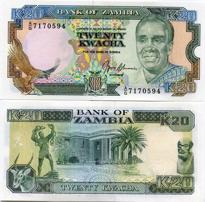 Бона 20 квача 1989г Замбия