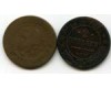 Монета 2 копейки 1901г Россия