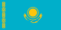 Боны Казахстана