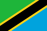 Боны Танзании