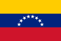 Боны Венесуэлы
