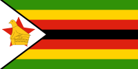 Боны Зимбабве