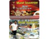 Карточка постоянного покупателя сувенирного магазина Мурад Турция