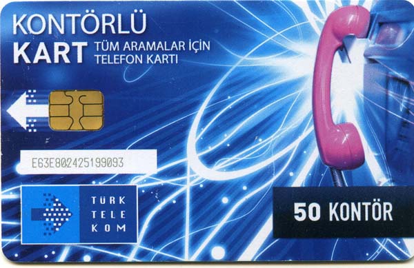 Карточка для таксофона на 50 контуров телефон Турция