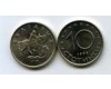Монета 10 стотинок 1999г Болгария
