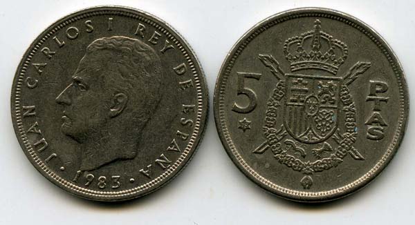 Монета 5 песет 1983г Испания