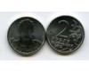 Монета 2 рубля Раевский 2012г Россия