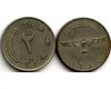 Монета 2 афгани 1961г Афганистан