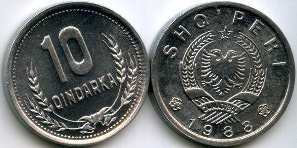 Монета 10 киндарка 1988г Албания