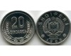 Монета 20 киндарка 1988г Албания