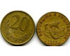 Монета 20 лек 1996г Албания