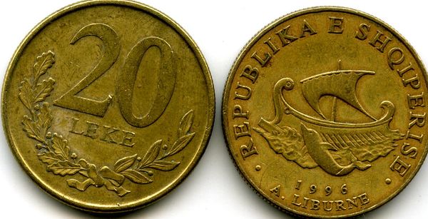 Монета 20 лек 1996г Албания