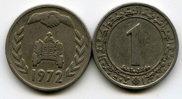 Монета 1 динар 1972г Алжир
