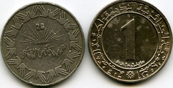 Монета 1 динар 1983г 20 лет Алжир