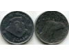 Монета 2 динара 2003г Алжир