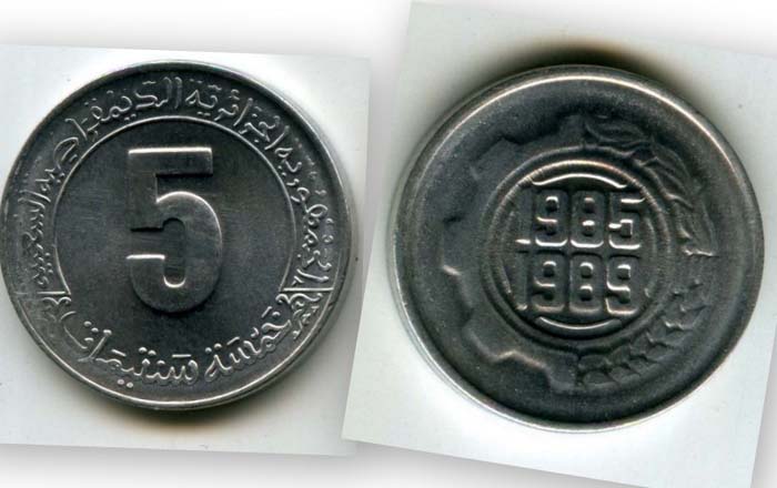 Монета 5 сантимов 1985г 1985-1989 Алжир