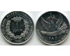 Монета 1 сентимес 1999г ФАО Андорра