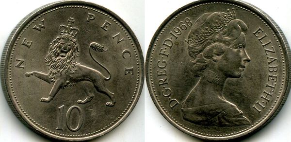 Монета 10 пенсов 1968г Англия