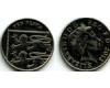 Монета 10 пенсов 2013г Англия